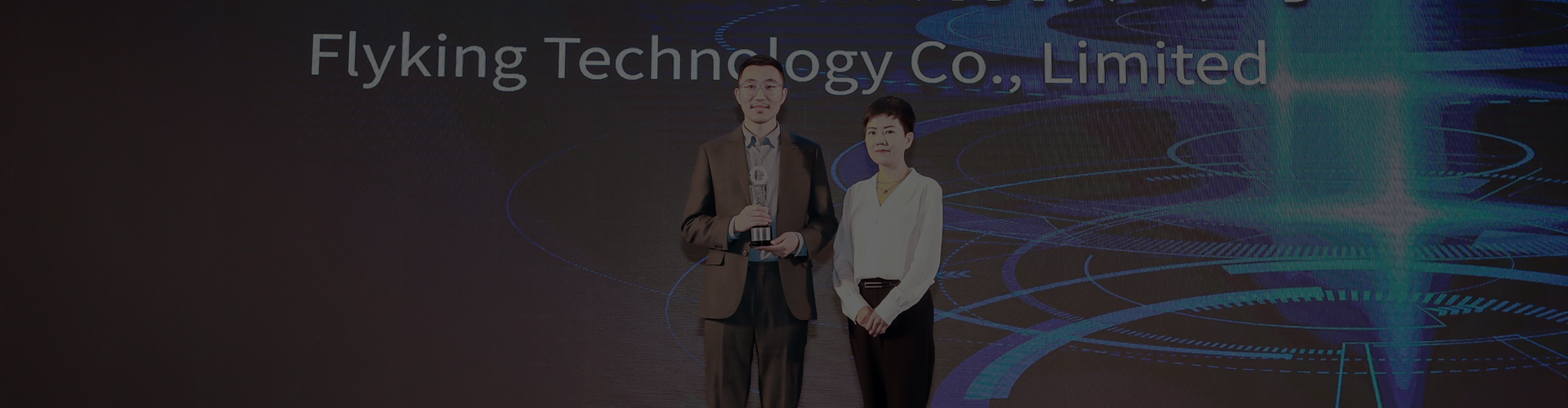 【芯年終 &middot; 暖圣誕】新漢科技2025年終回顧