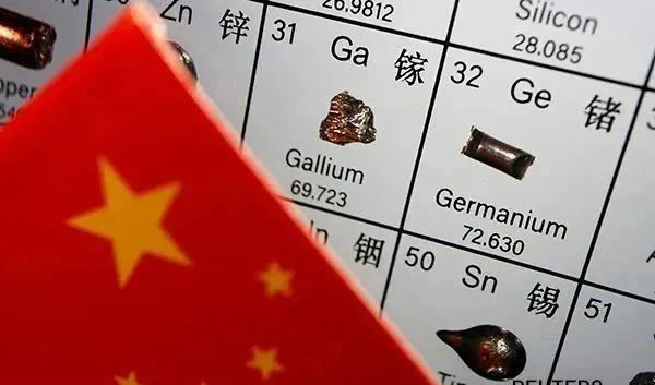 中國&ldquo;亮劍&rdquo;，部分半導體材料的生產(chǎn)技術(shù)出口或?qū)⒈幌拗疲?
                                    srcset=